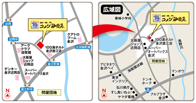 金沢直江店マップ